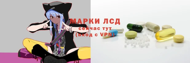 кокаин VHQ Беломорск