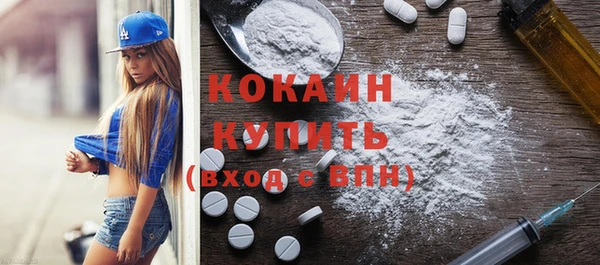 бутират Белоозёрский