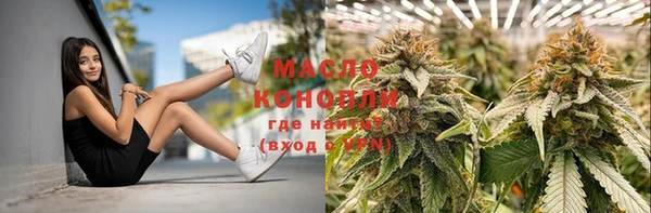кокаин VHQ Беломорск