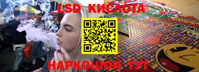 мет Канаш