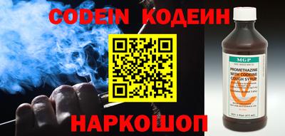 мет Канаш