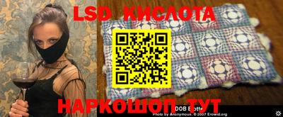 мет Канаш