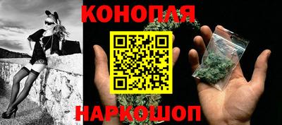 мет Канаш