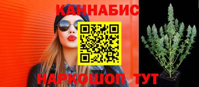 марки nbome Кандалакша