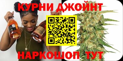 мет Канаш