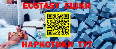 марки nbome Кандалакша
