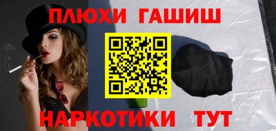 спиды Камышлов