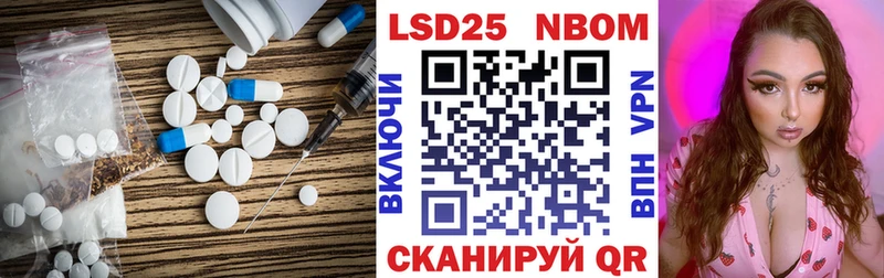 KRAKEN как зайти  Минеральные Воды  LSD-25 экстази ecstasy 