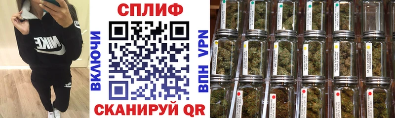 Марихуана Bruce Banner  kraken рабочий сайт  Минеральные Воды 